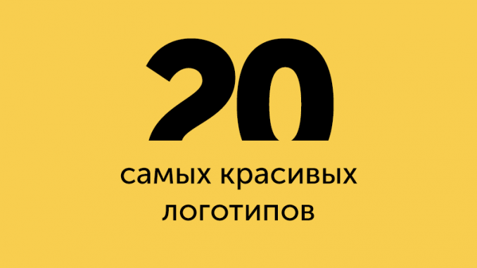 Логотипы, Брендинговый дизайн, Психология, Услуги разнорабочего, Модный логотип, Блэкджек, Визуальный дизайн, Крутой дизайн, Логотипы технологических компаний