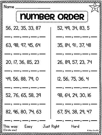 Рабочие листы по математике для первого класса, Сравнение чисел, Рабочие листы по математике для 2-го класса, Рабочие листы по математике для 1-го класса, Задания для первого класса, Рабочие листы для 2-го класса, Пропустить счет, Заказ чисел, Математическая работа