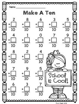 Сделайте десять, Стратегии сложения, Рабочие листы по математике для первого класса, Рабочие листы по математике для 1-го класса, Детский сад на дому, Обучение в детском саду, Рабочие листы по математике для детского сада, Математические методы, Школьные рабочие листы