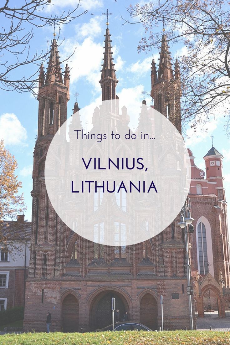 Путешествие по Европе, Отдых в городе, Путешествие по Литве, Страны Балтии, Путешествие по Восточной Европе, Прибалтика, Вильнюс Литва, Таллинн, Вильнюс